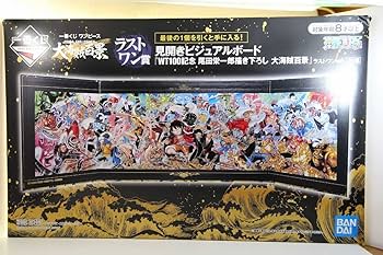 一番くじ ワンピース WT100記念 尾田栄一郎描き下ろし 大海賊百景 一番くじ ワンピース WT100記念 尾田栄一郎描き下ろし 大海賊百